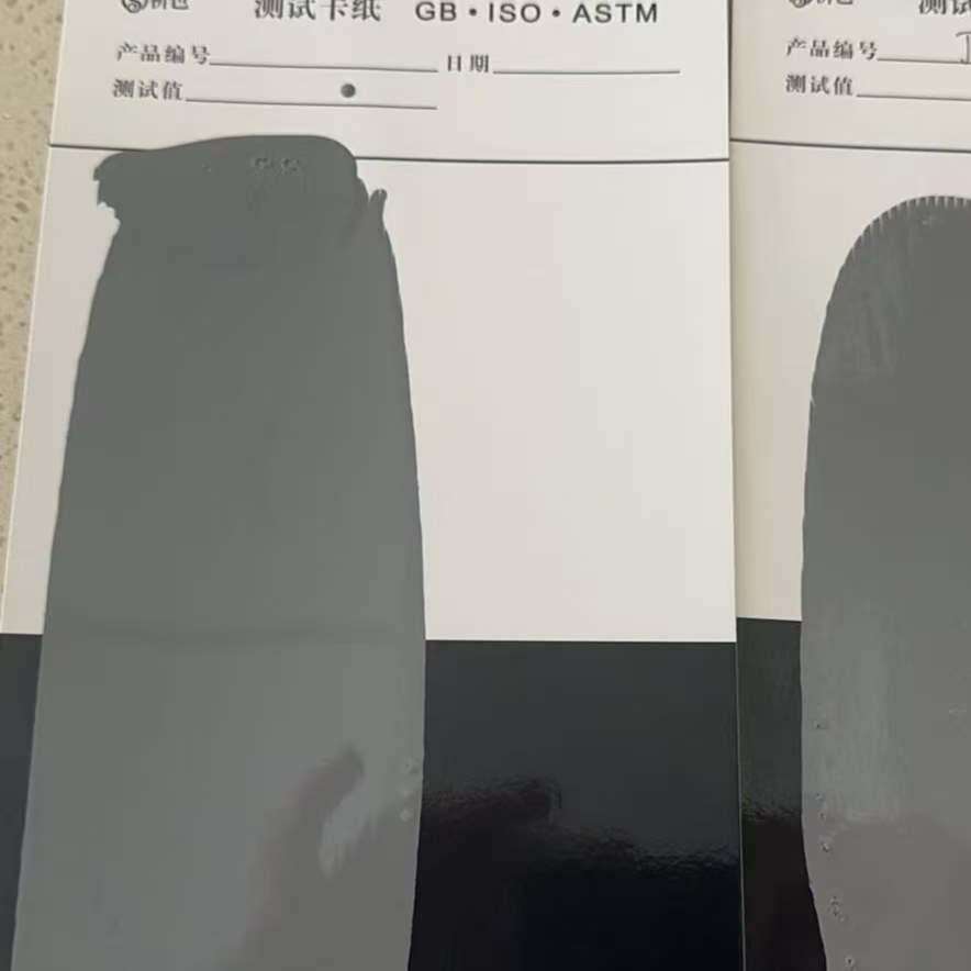 青云谱混凝土防碳化防护涂料