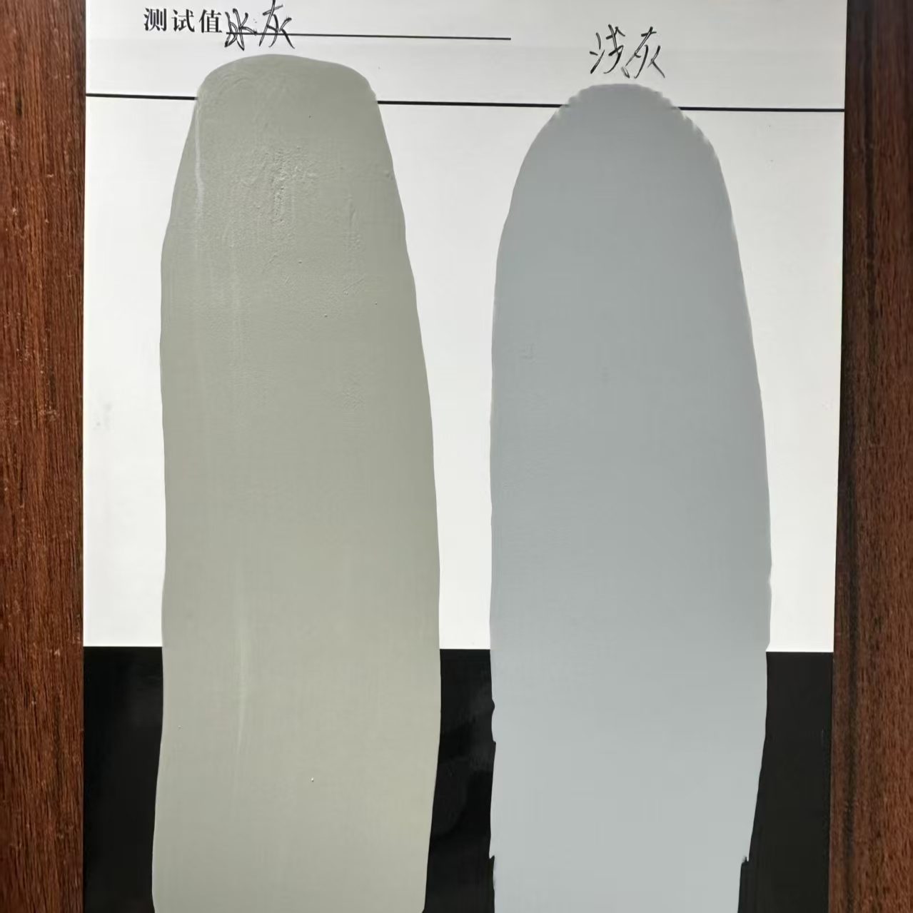 青云谱水闸抗碳化耐磨涂料