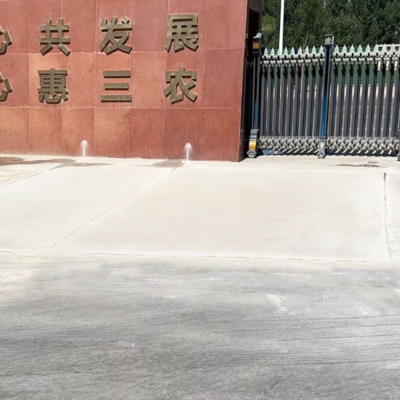 青云谱路面快速通车修补料